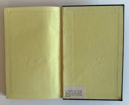 The Handbook of Uganda