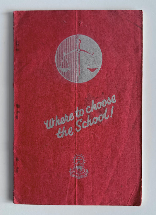 Where to Choose The School!