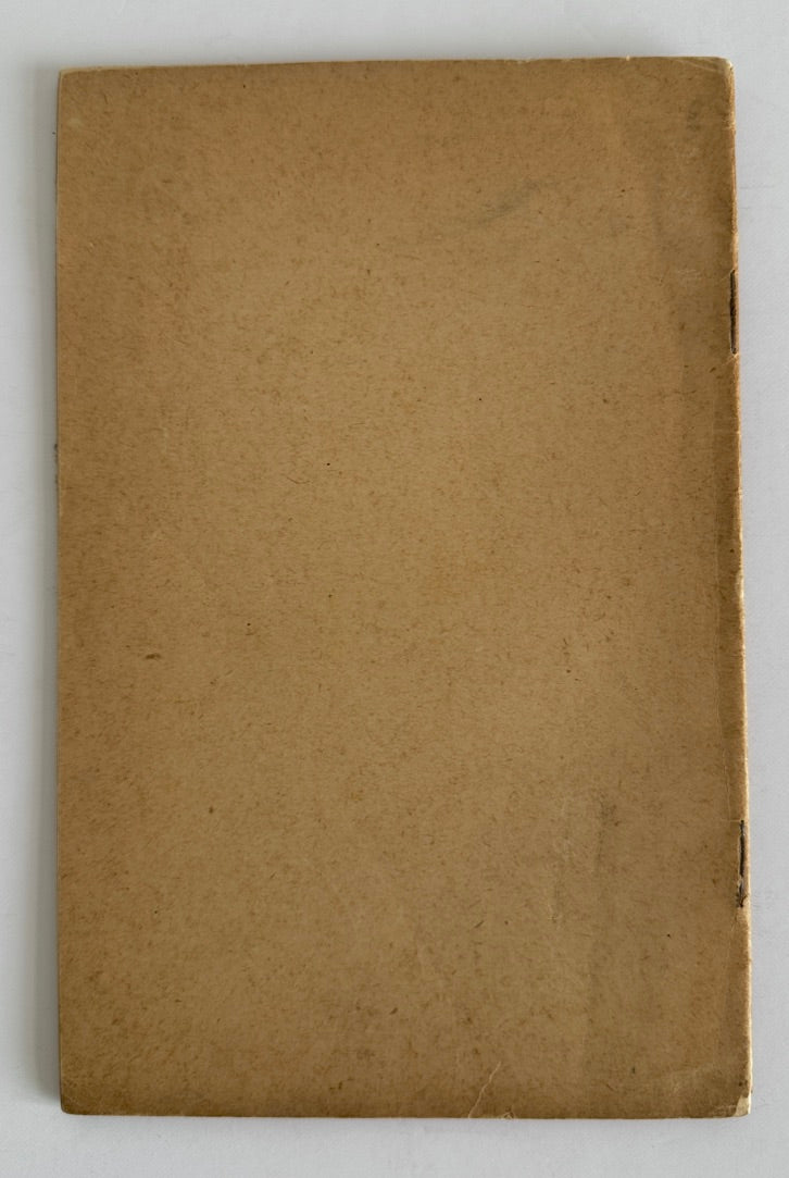 Never Again! The Psychology and the Lesson of the RAND REVOLT, 1922.